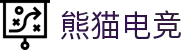 熊猫电竞「中国」官方网站 - 快乐运动,智慧健身